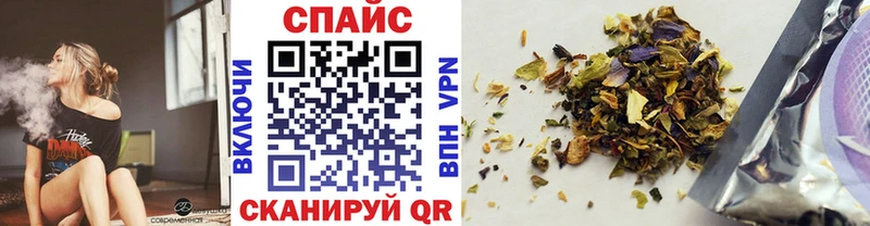 Купить где Лянтор Бутират вода