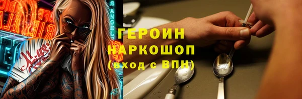круглые Каменка
