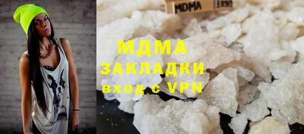 круглые Каменка