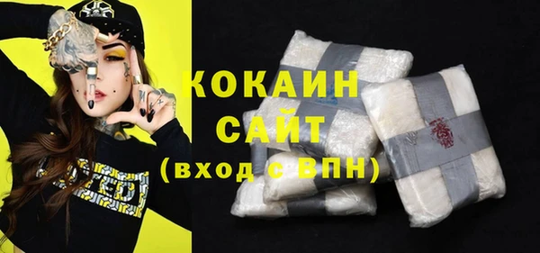 круглые Каменка