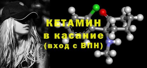 круглые Каменка