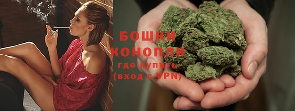 круглые Каменка