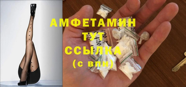 круглые Каменка