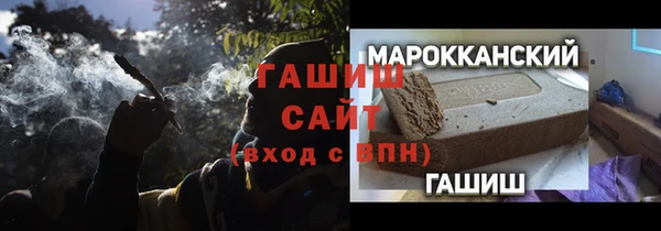 круглые Каменка
