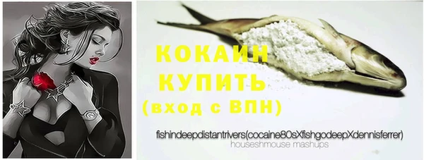 круглые Каменка