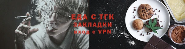 круглые Каменка