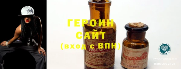 круглые Каменка