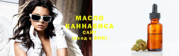 круглые Каменка