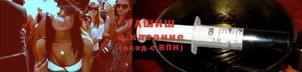амф Каменск-Шахтинский