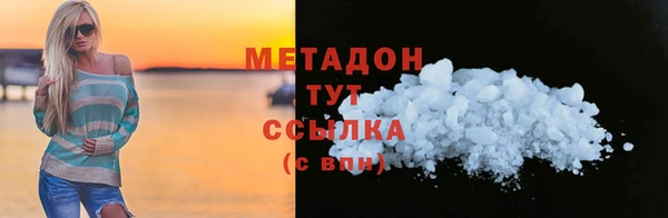 круглые Каменка