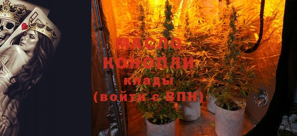 круглые Каменка
