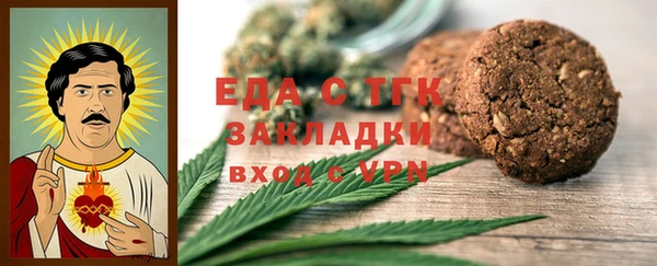 круглые Каменка