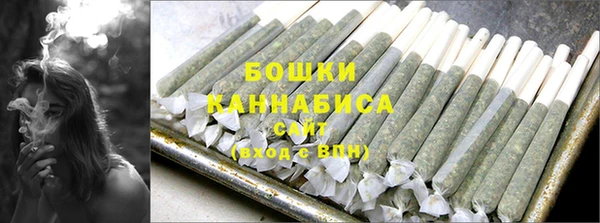 амф Каменск-Шахтинский