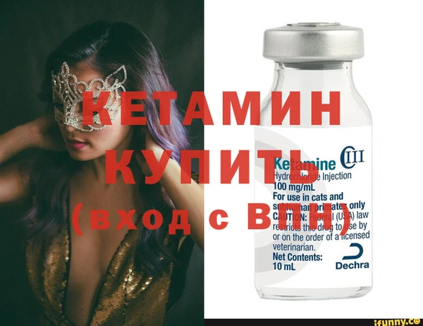 гашиш Инта