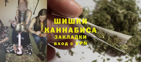 круглые Каменка